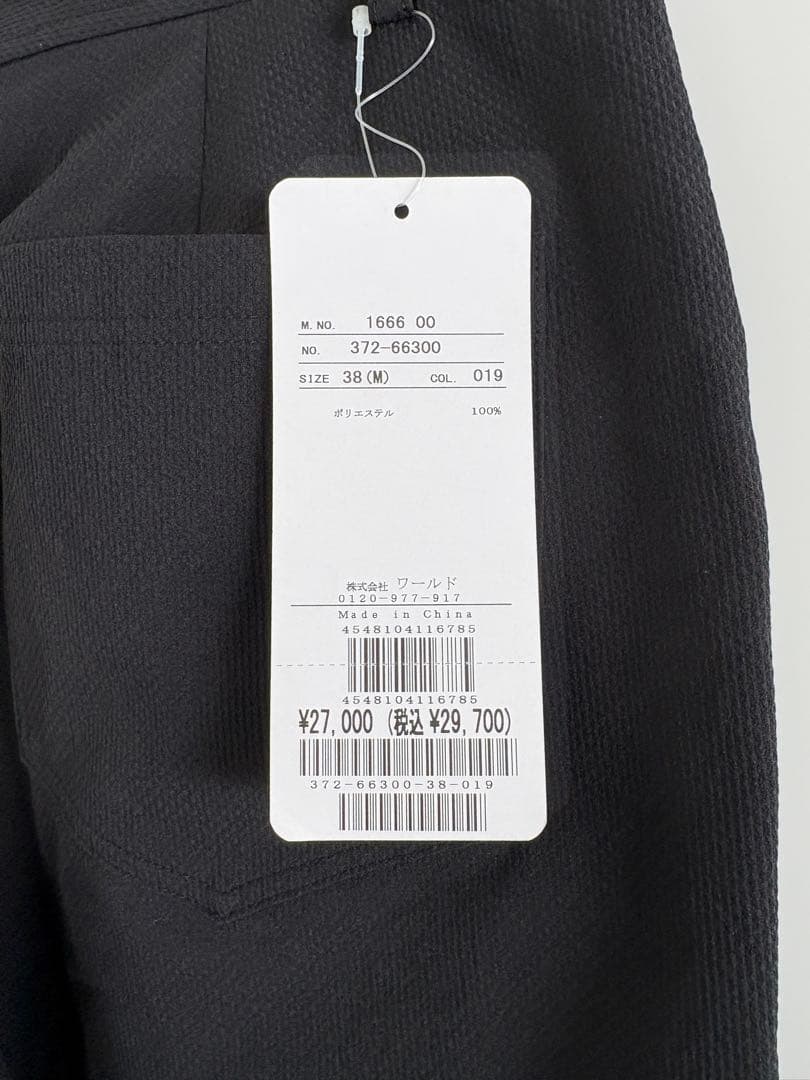 【新品タグ付き】adabat アダバット パンツ 38(M) ゴルフウェア