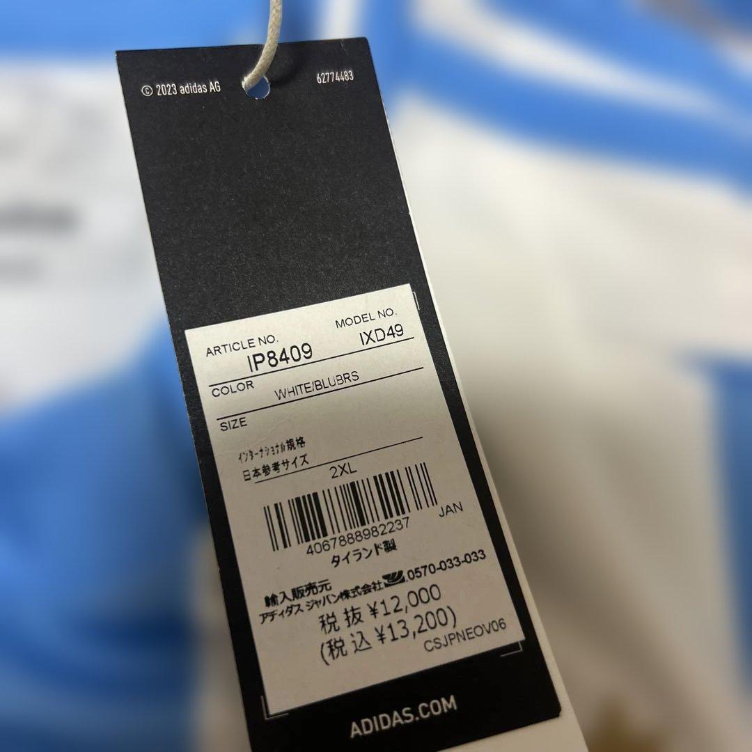アルゼンチン代表 ホーム 半袖 レプリカユニフォーム 2XL