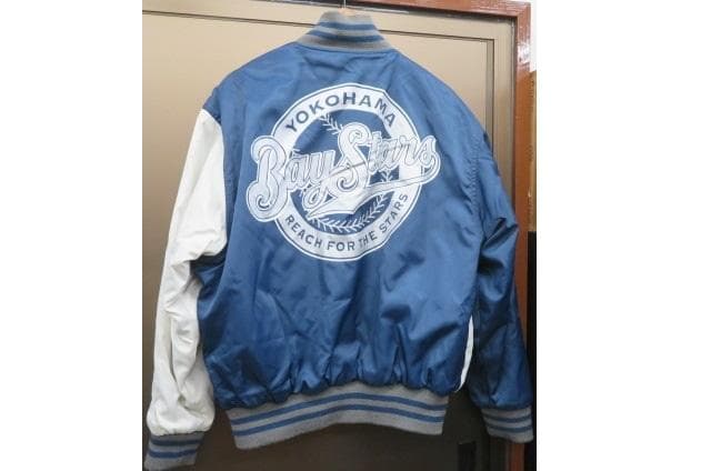 横浜ベイスターズ　（1998年優勝記念）リバーシブル　ジャンパー スタジャン