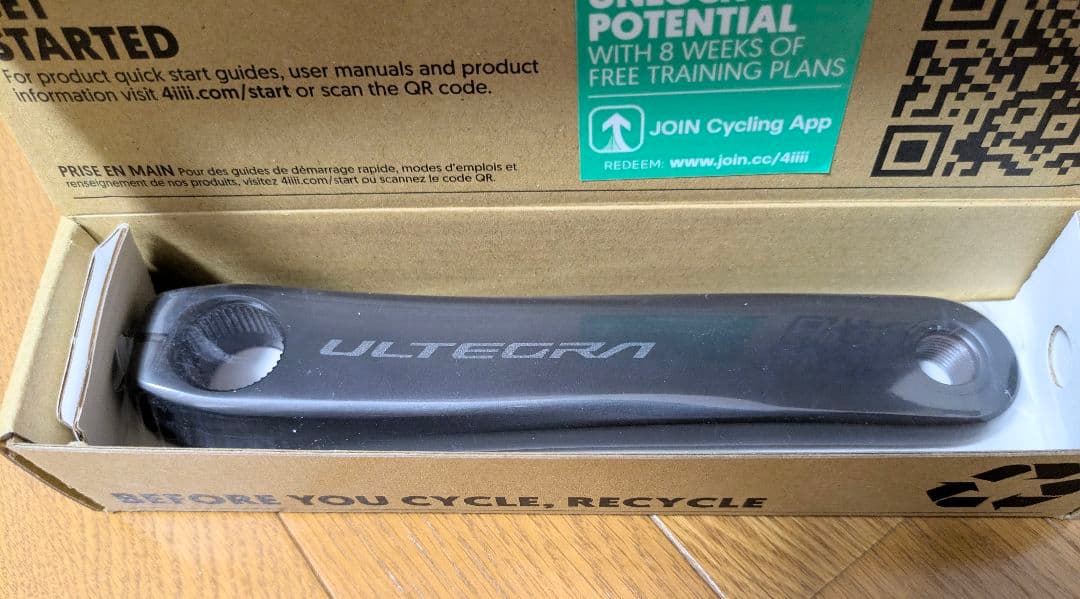 4iiii PRECISION 3+ 左のみ 8100アルテグラ 170mm