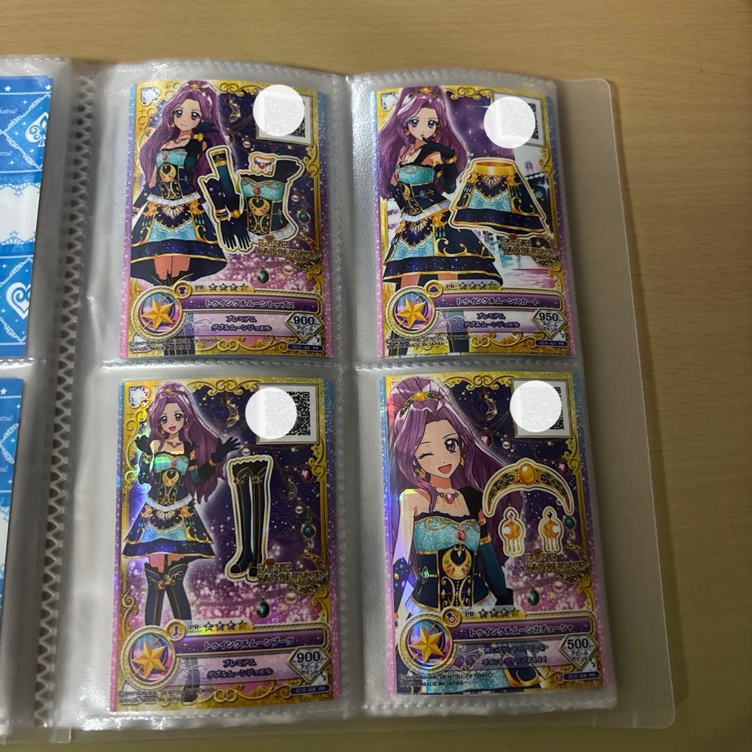 カラメル出品