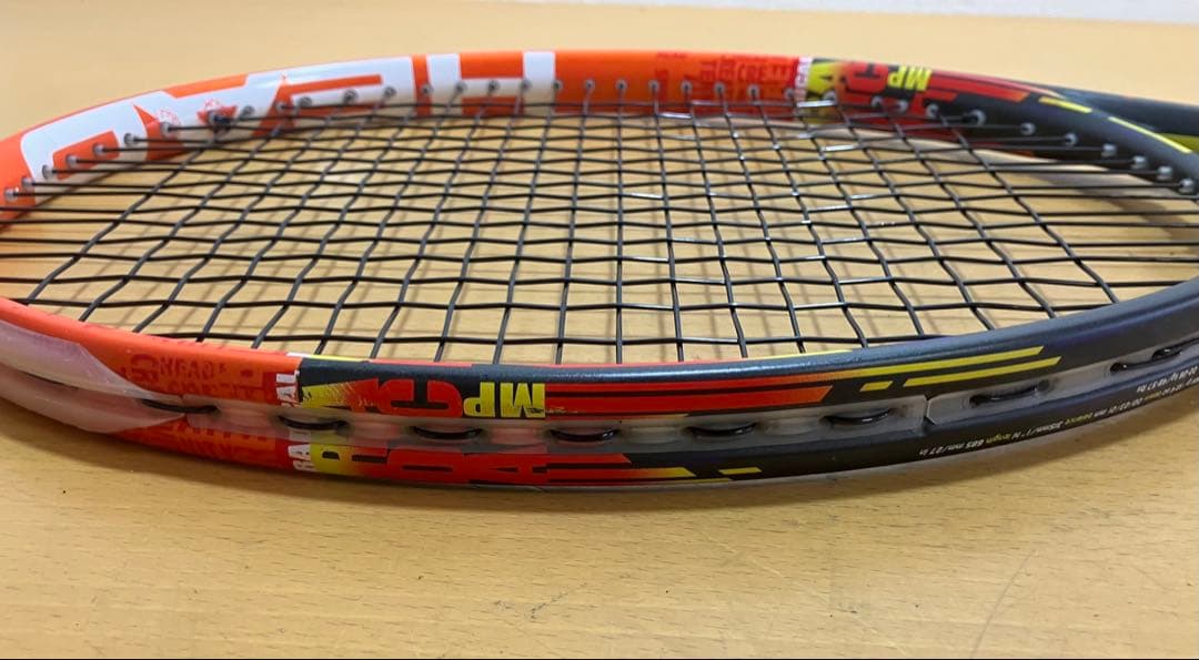 ①【硬式テニスラケット 】HEAD GRAPHENE RADICAL MP
