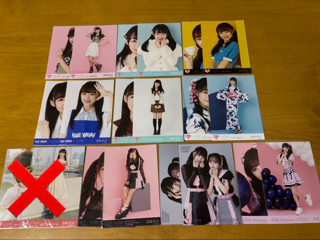 ＝LOVE イコラブ 音嶋莉沙 生写真まとめ売り 244枚 直筆あり