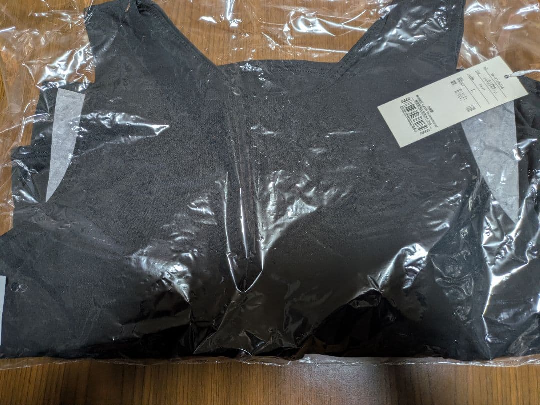SUKALA　カップ付きフレアタンクトップ　ブラックL 新品未開封