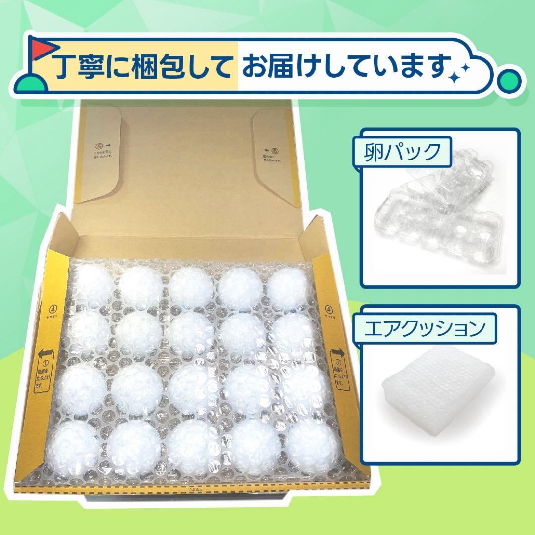 【2024年】TOUR B X 858 Sランク20球おまけtee付ブリジストン