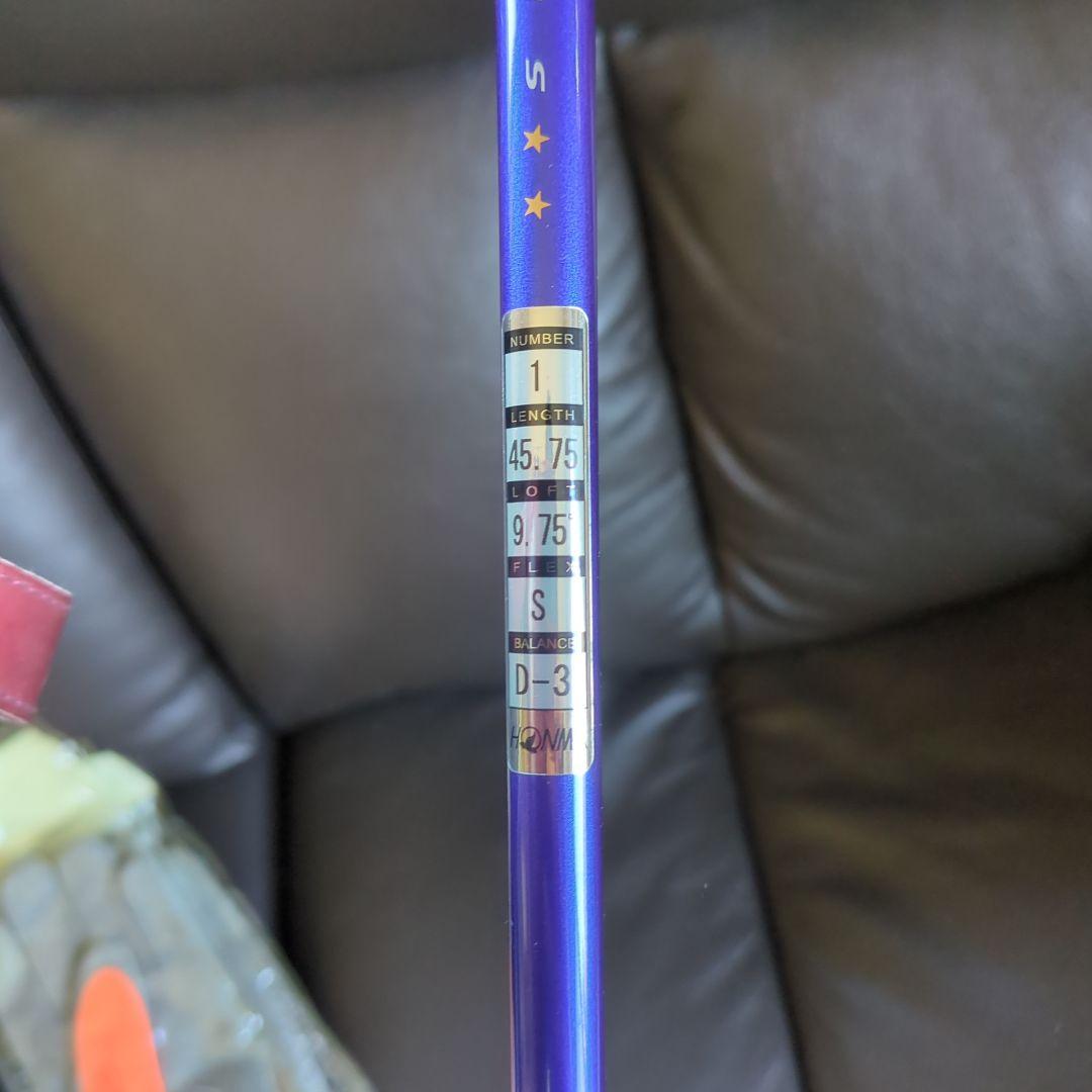 HONMA LB-808ドライバー 新品未使用