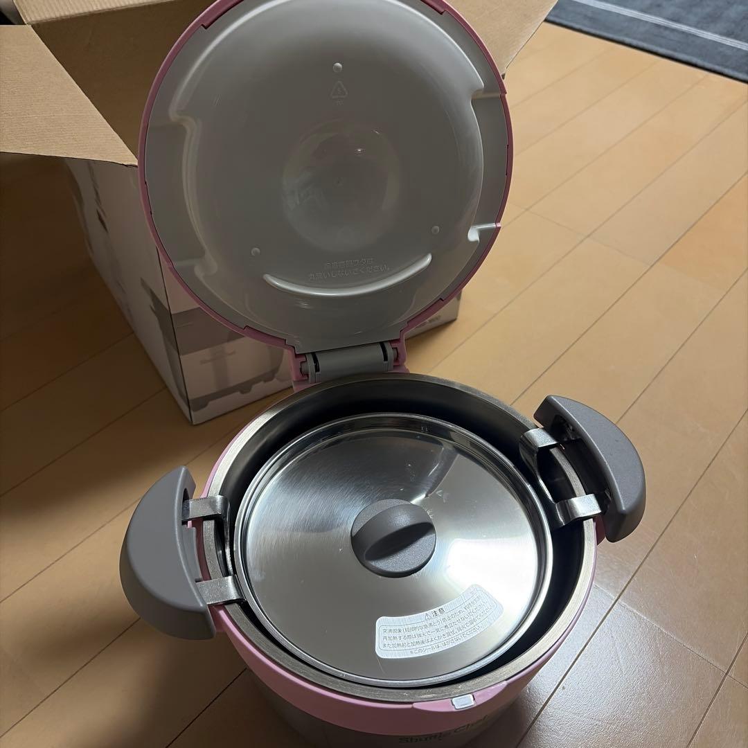 【akiさん専用】THERMOS sシャトルシェフKBB-1600