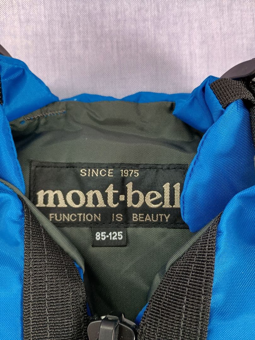 mont-bell　子供用ライフジャケット2点セット