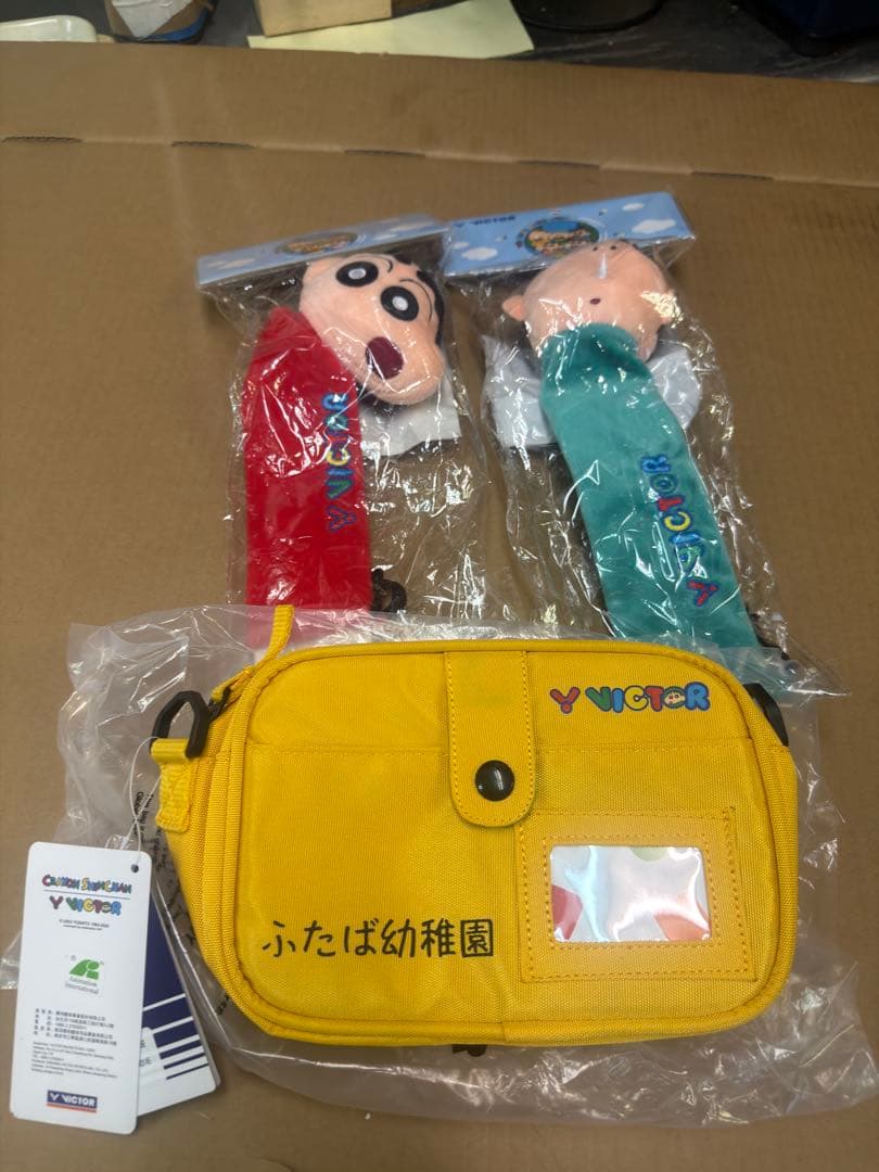 クレヨンしんちゃん コラボ VICTOR 未使用品と使用品のセット