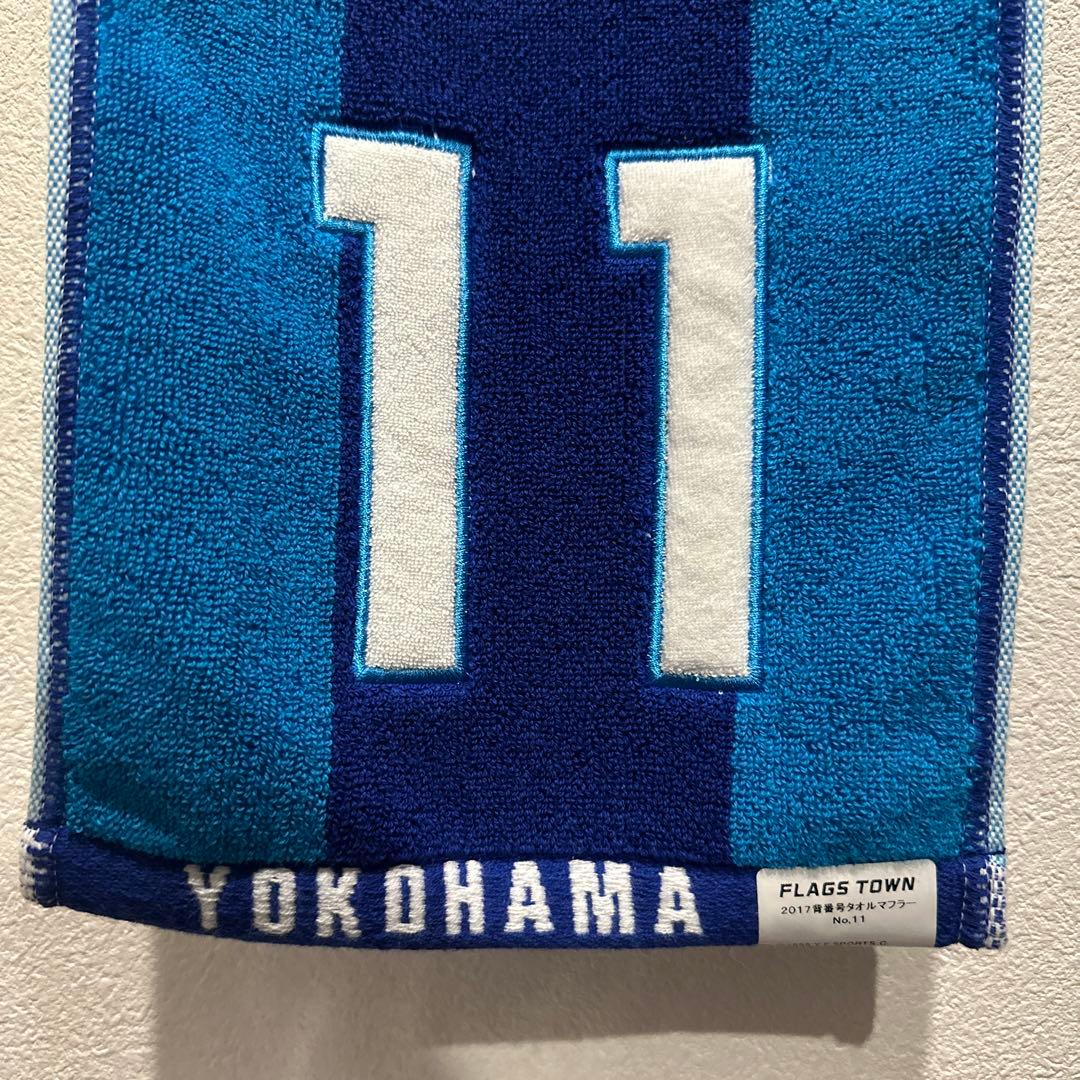 三浦知良　サイン入りカード　横浜FC 2017 記念Tシャツ タオマフ　セット