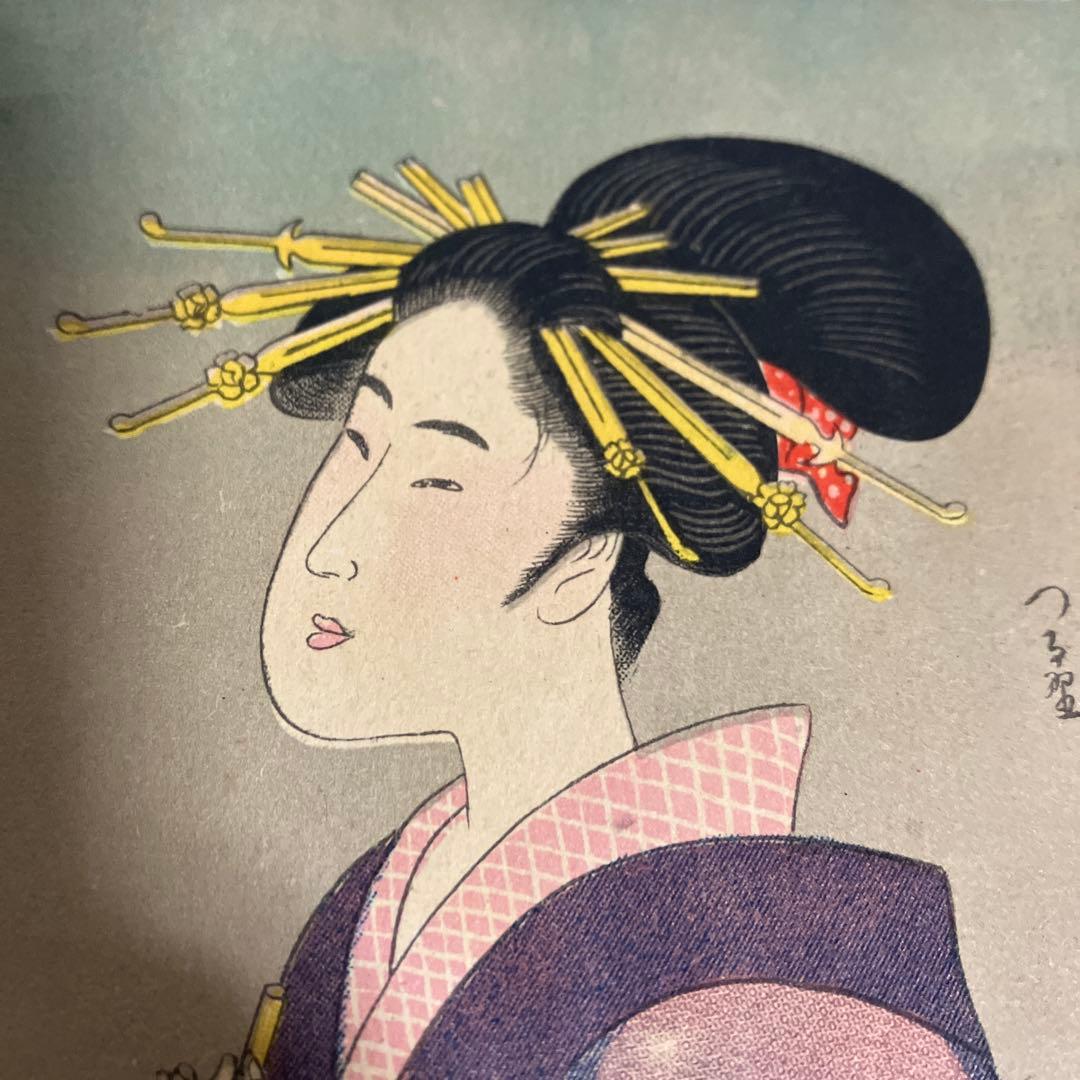 3F 喜多川歌麿 浮世絵 復刻版 3枚セット 美人画 額装・インテリア用