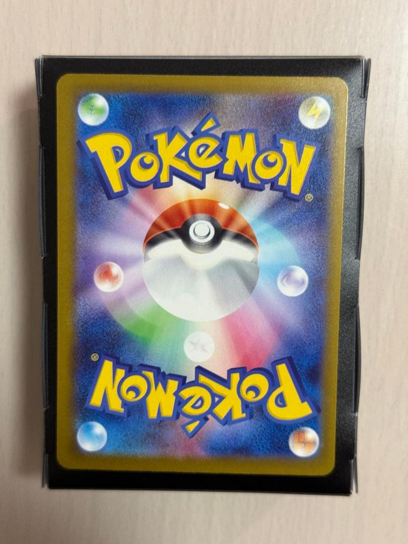 表面センタリング良好 ポケモンカード メガゲッコウガex MUR 120/083