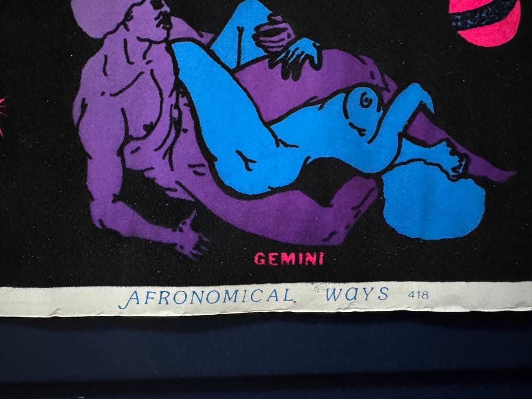 AFRONOMICAL WAY☆BLACK LIGHT☆POSTER☆ポスター☆