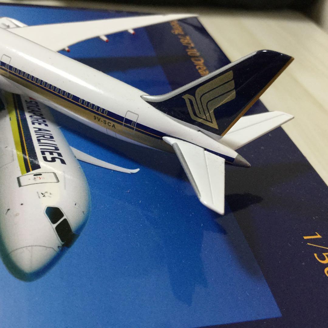 シンガポール航空 ボーイング787-10模型 1/500