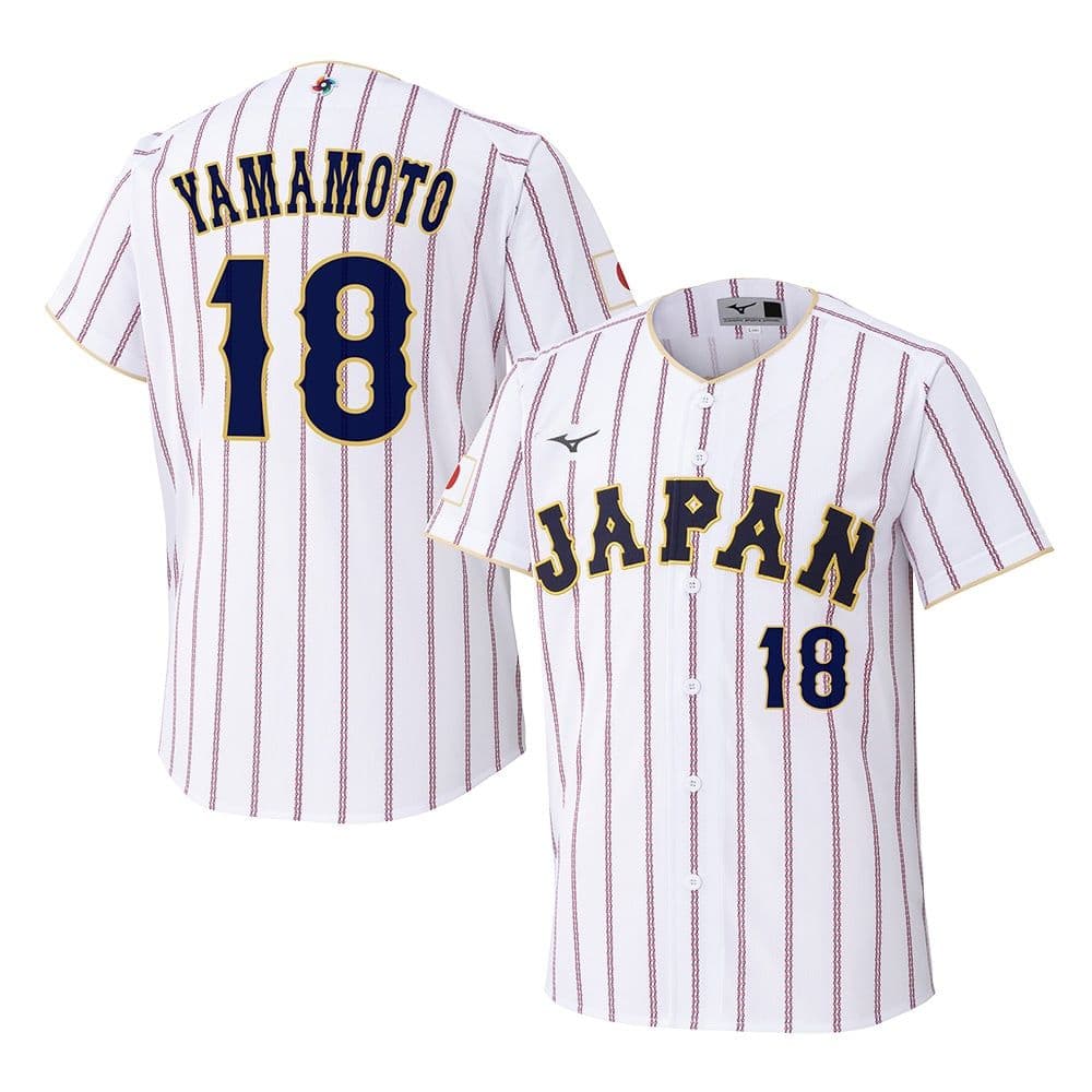 【正規品】WBC2026 侍JAPN 山本由伸 ユニフォームM・タオル セット