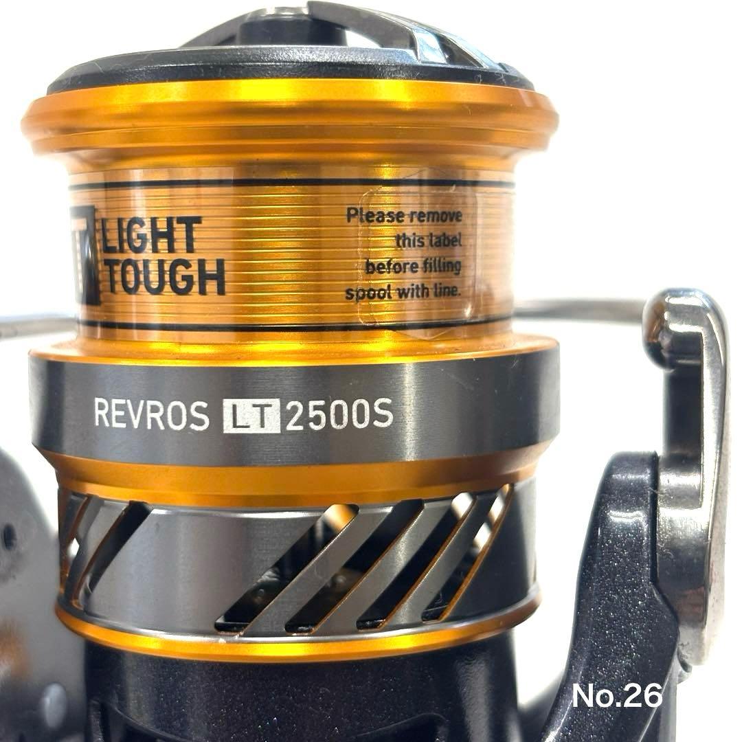 リール No.26 REVROS LT 2500S