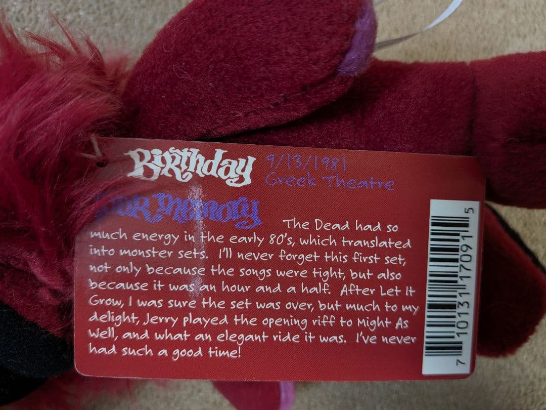 GRATEFUL DEAD グレイトフルデッド ベア　7インチ　6体セット
