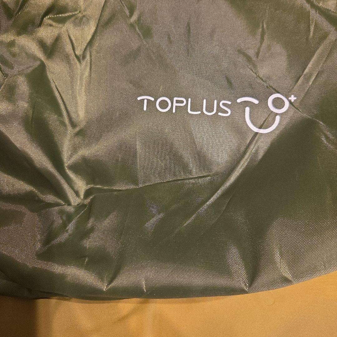 …Logos　バケットチェア　73321000+toplua