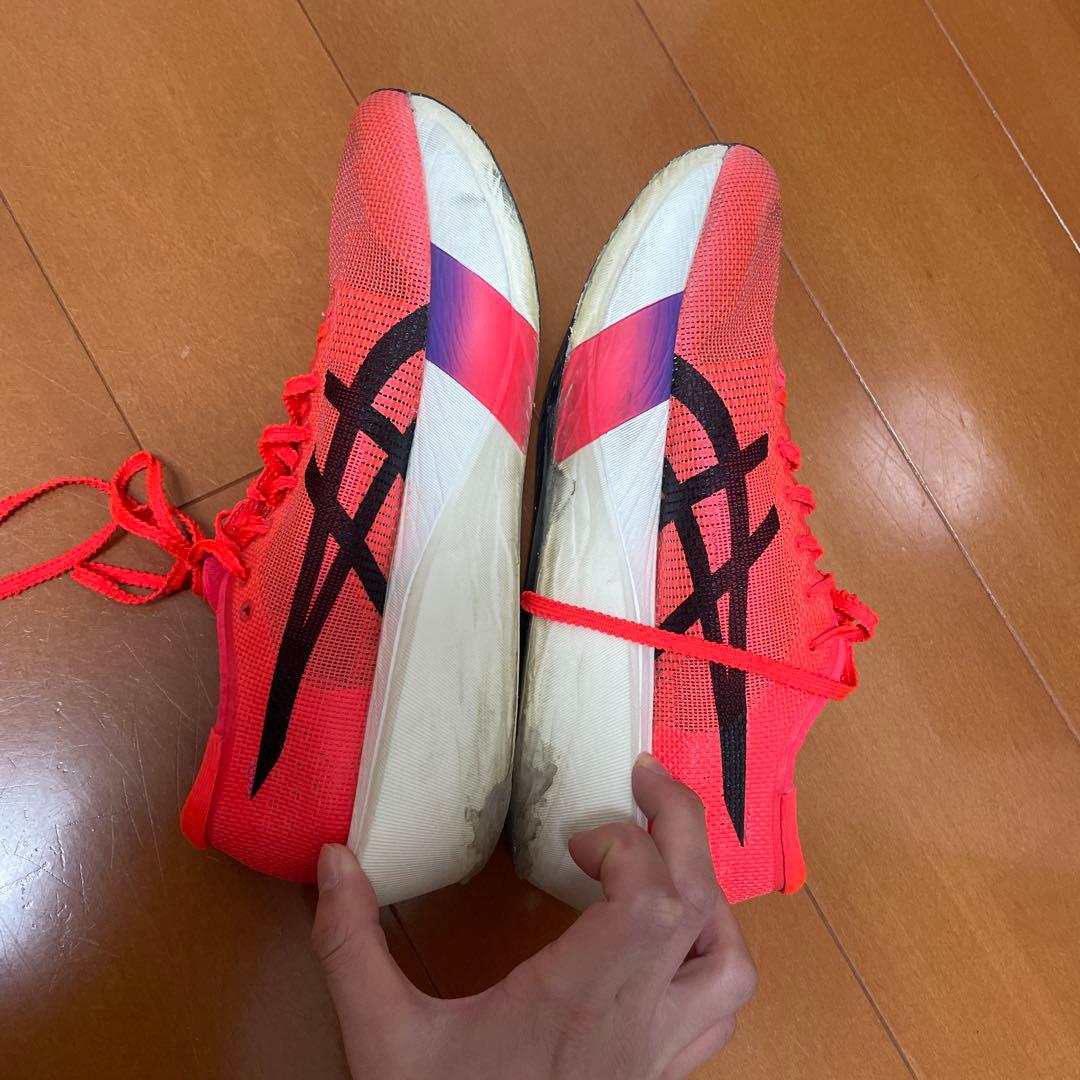 メタスピードエッジTOKYO 26.5