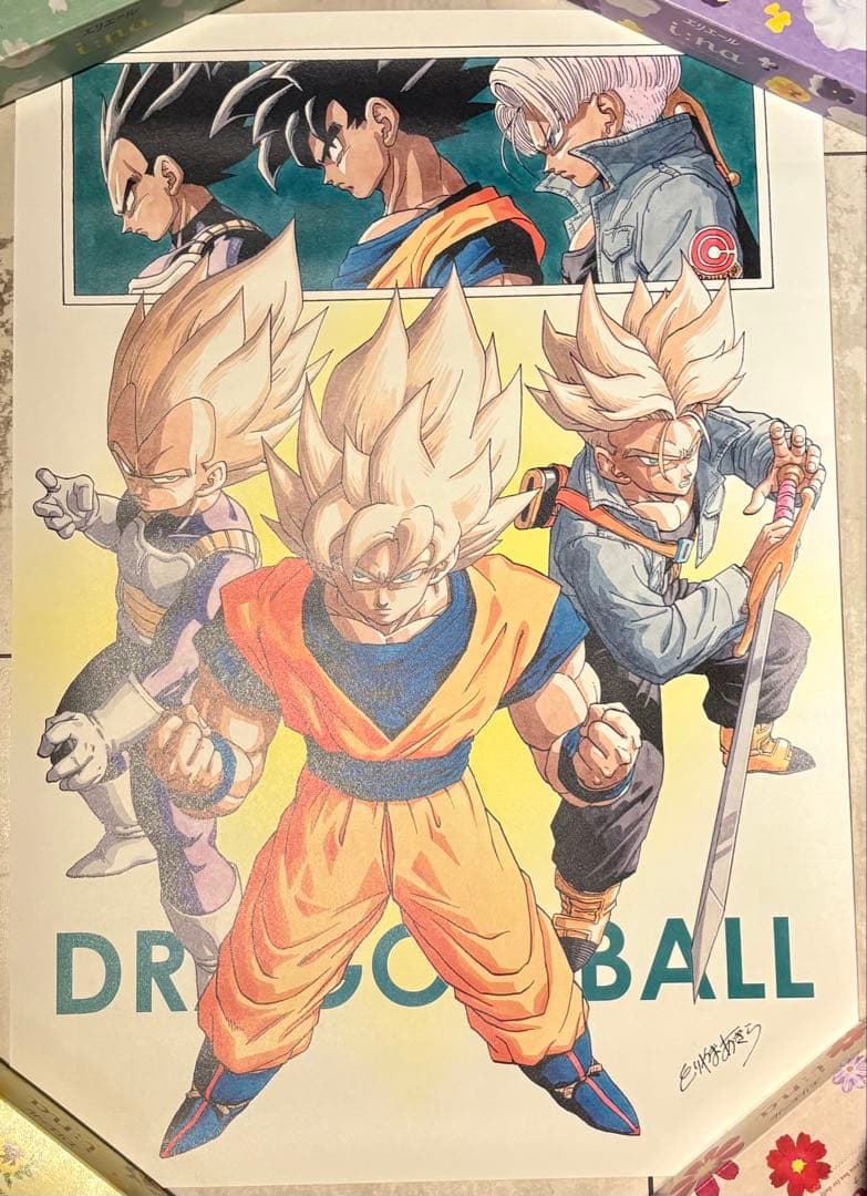 ドラゴンボール イラストポスターコレクション 鳥山明 ジャンプショップ限定