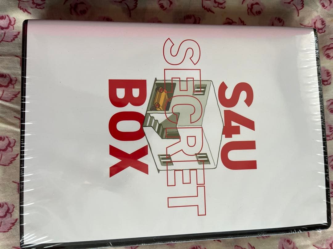 S4U クラウドファンディング シークレットボックス SECRET BOX