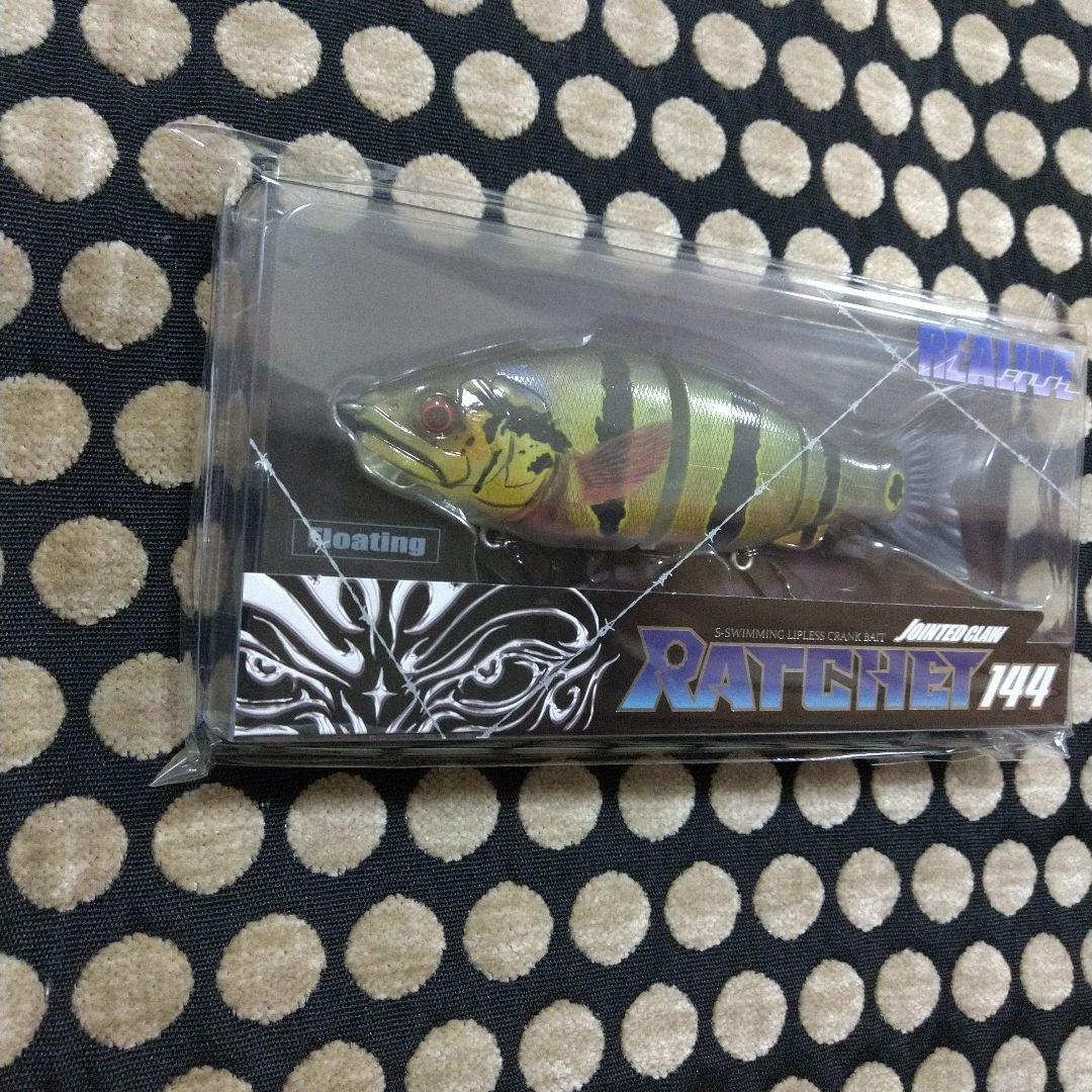 【限定】ジョイクロ ラチェット144 & シフト113セット リアルピーコック