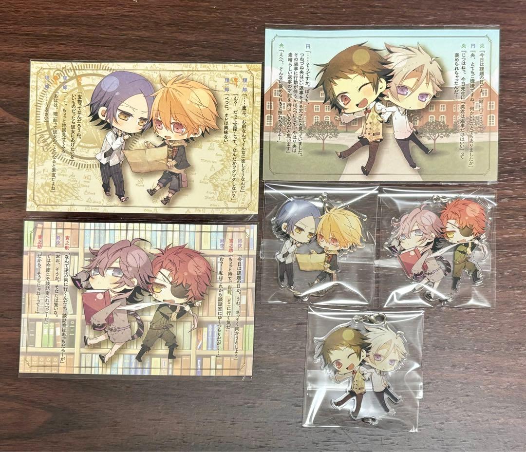 CLOCK ZERO なかよしアクリルキーホルダー+特典ポストカード3種セット
