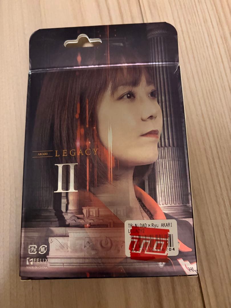 TRINIDAD LEGEND II ダーツセット 20g