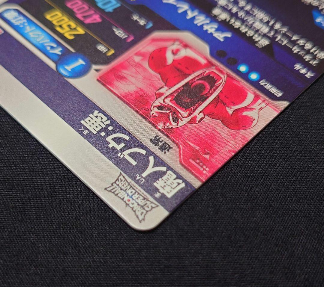 魔人ブウ悪（新品ローダー付）パラレル GDR★SDV6-066