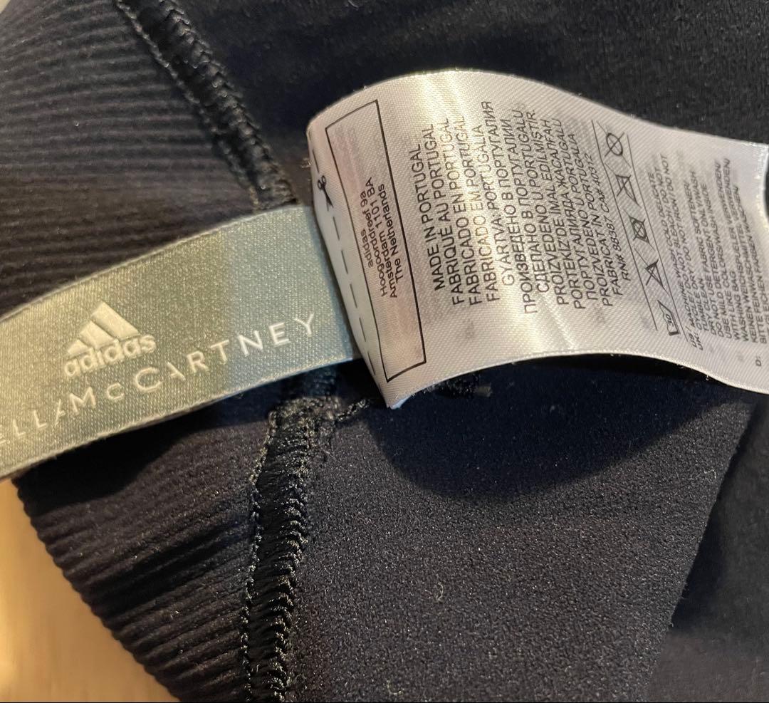 ウォーキング・ランニングウェア adidas by StellaMcCartney WARPKNIT TIGHT