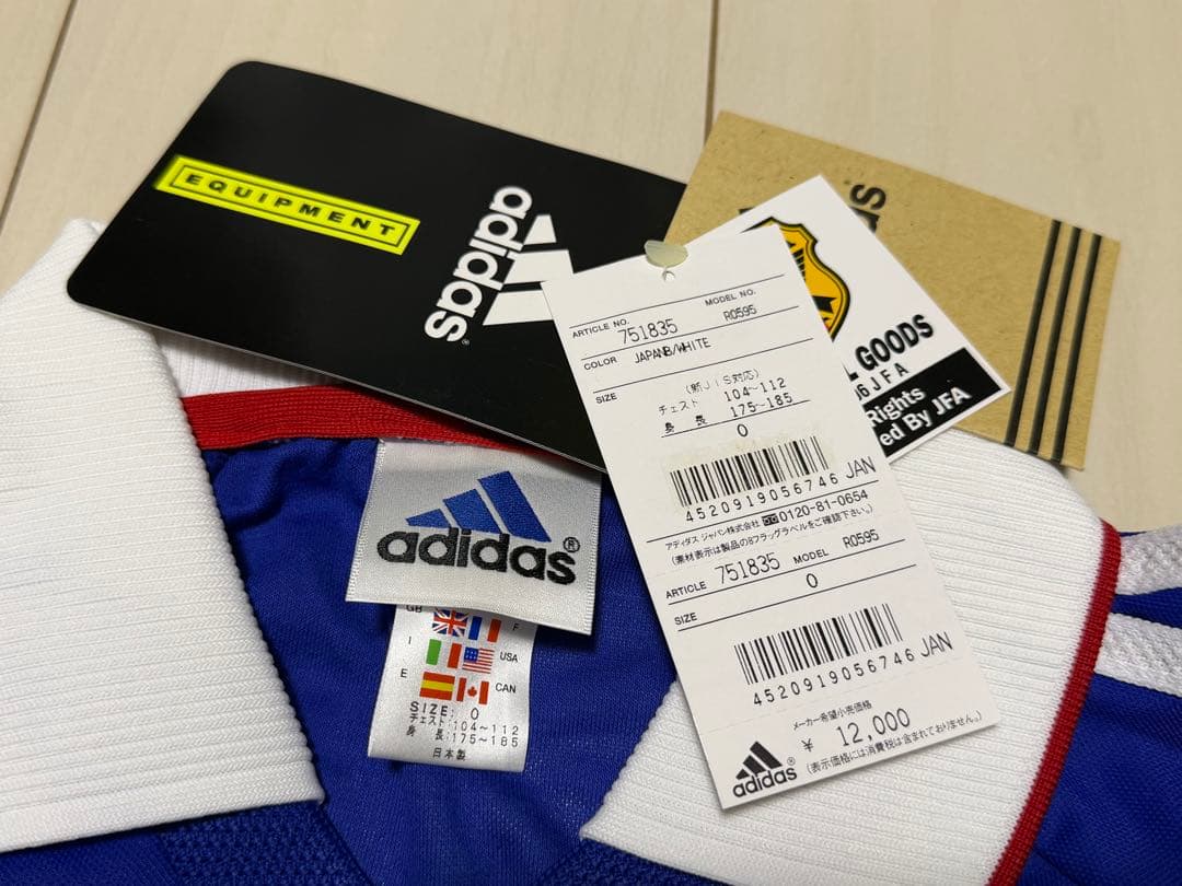 日本代表　99/00 オーセンティック　ホームユニフォーム　シドニー五輪　未使用