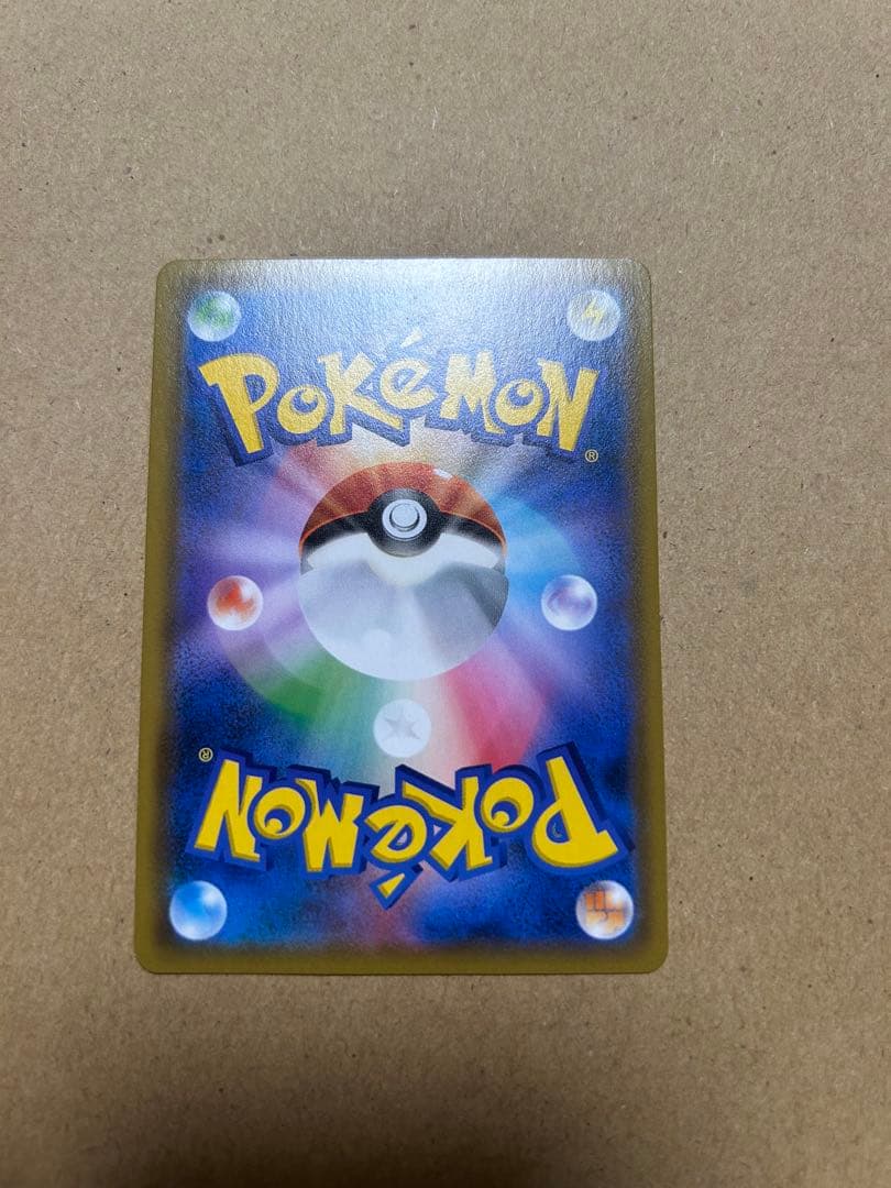 ポケモンカード ar chr まとめ売り　ミュウプロモ付き