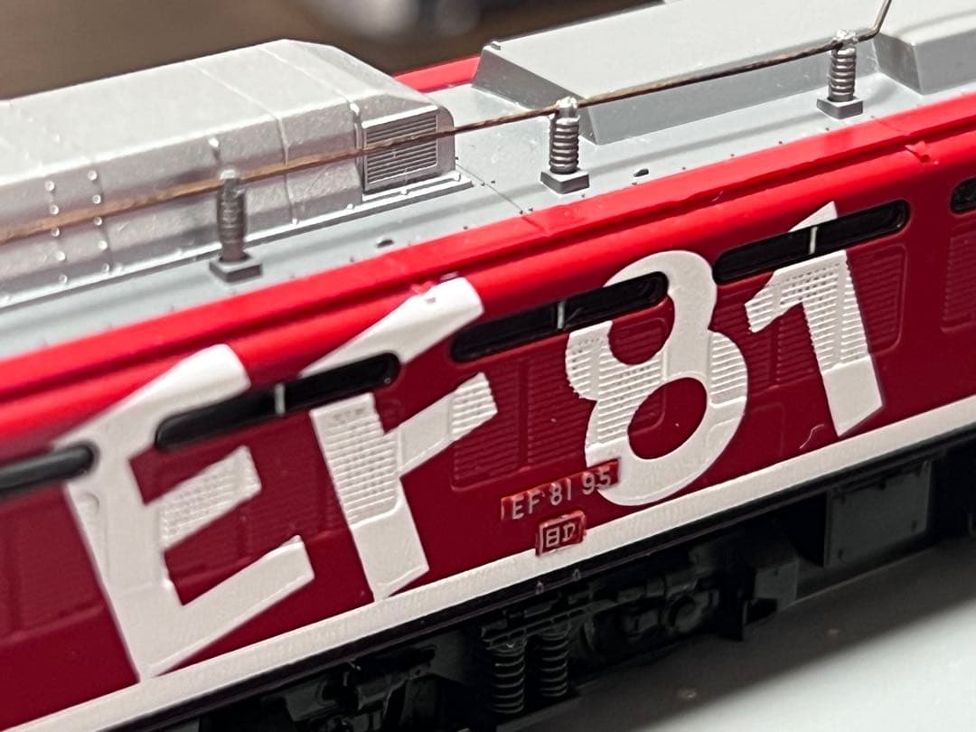 TOMIX 9145 JR EF81形電気機関車（95号機・レインボー塗装）