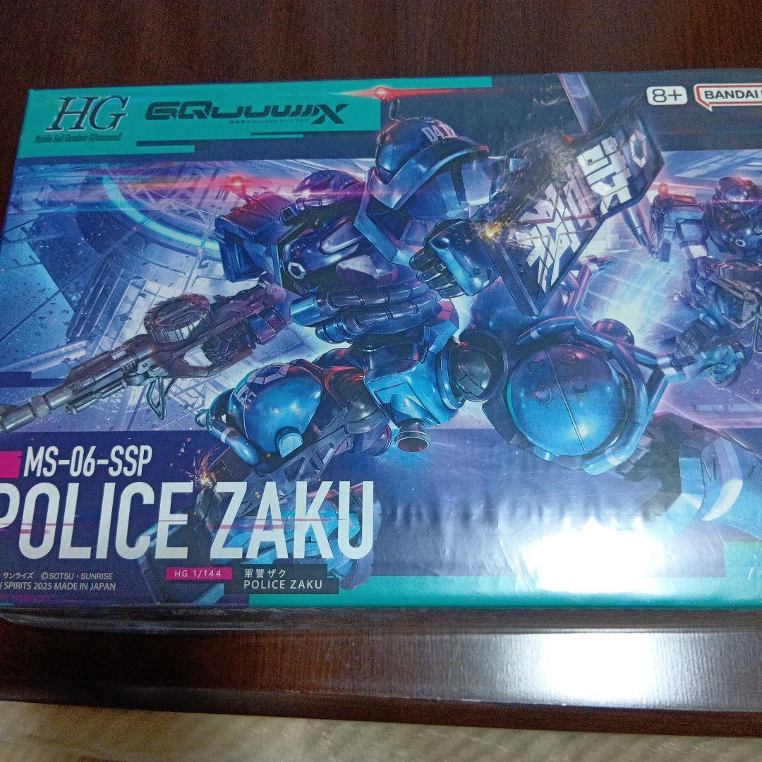 ガンプラ　GQuuuuuuX　HG　14点セット