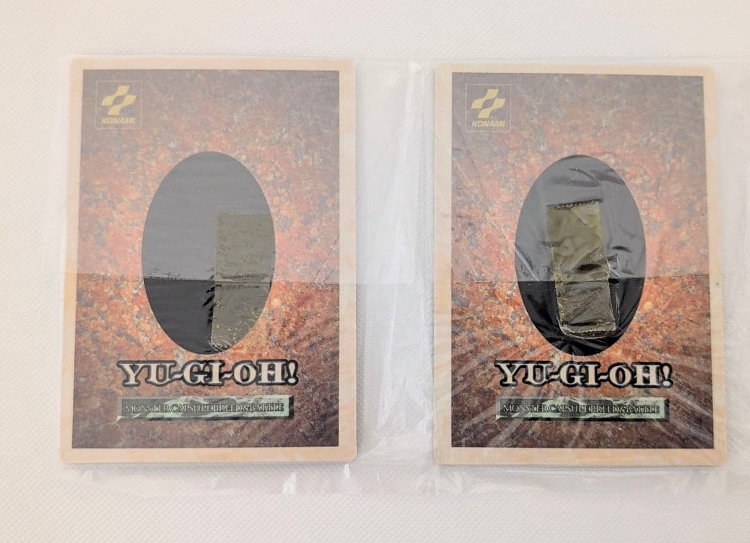 カプモン 遊戯王モンスターカプセル ブリード&バトル 5枚セット　２種類未開封