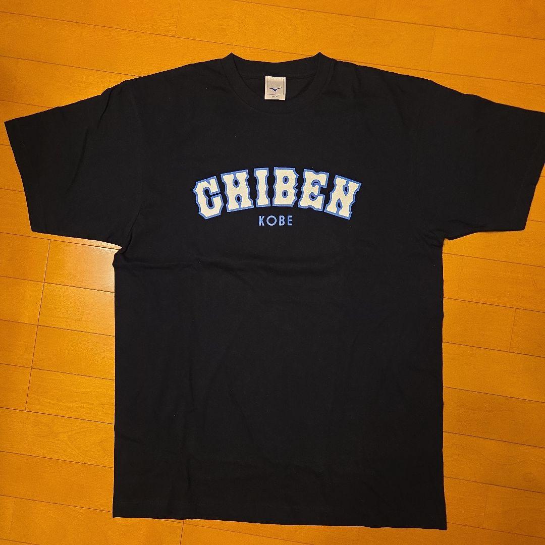KOBE.CHIBEN記念Tシャツ「MIZUNO 製」(ネイビー色)新品未使用