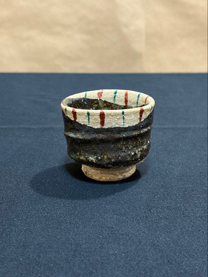 益子焼 陶器 小型 手作り　ぐい呑み　陶芸家　作陶家　#お