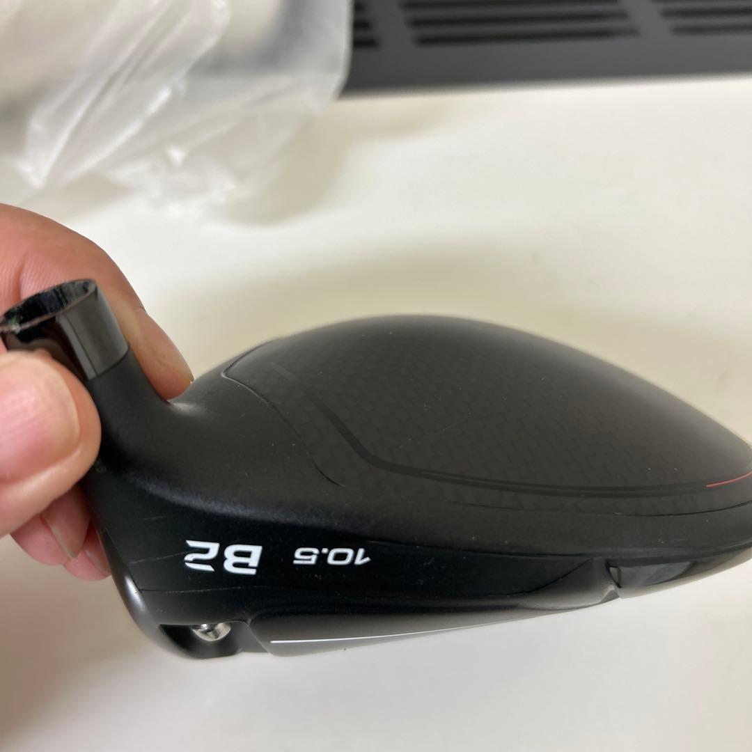 ブリヂストン B2 ドライバー 10.5° ヘッドのみ カバー新品