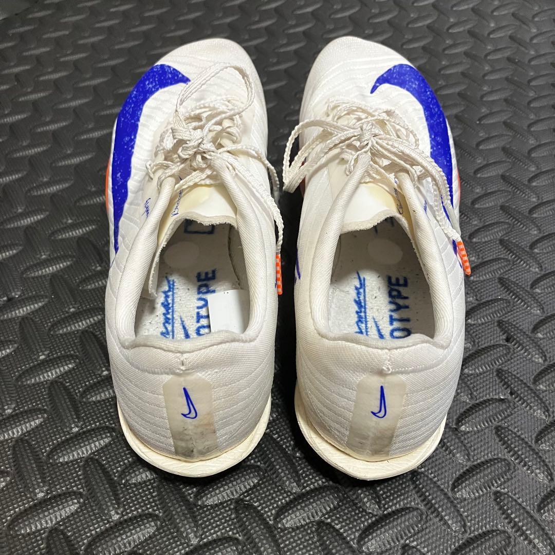 ま*！様 Nike マックスフライ2 24.0