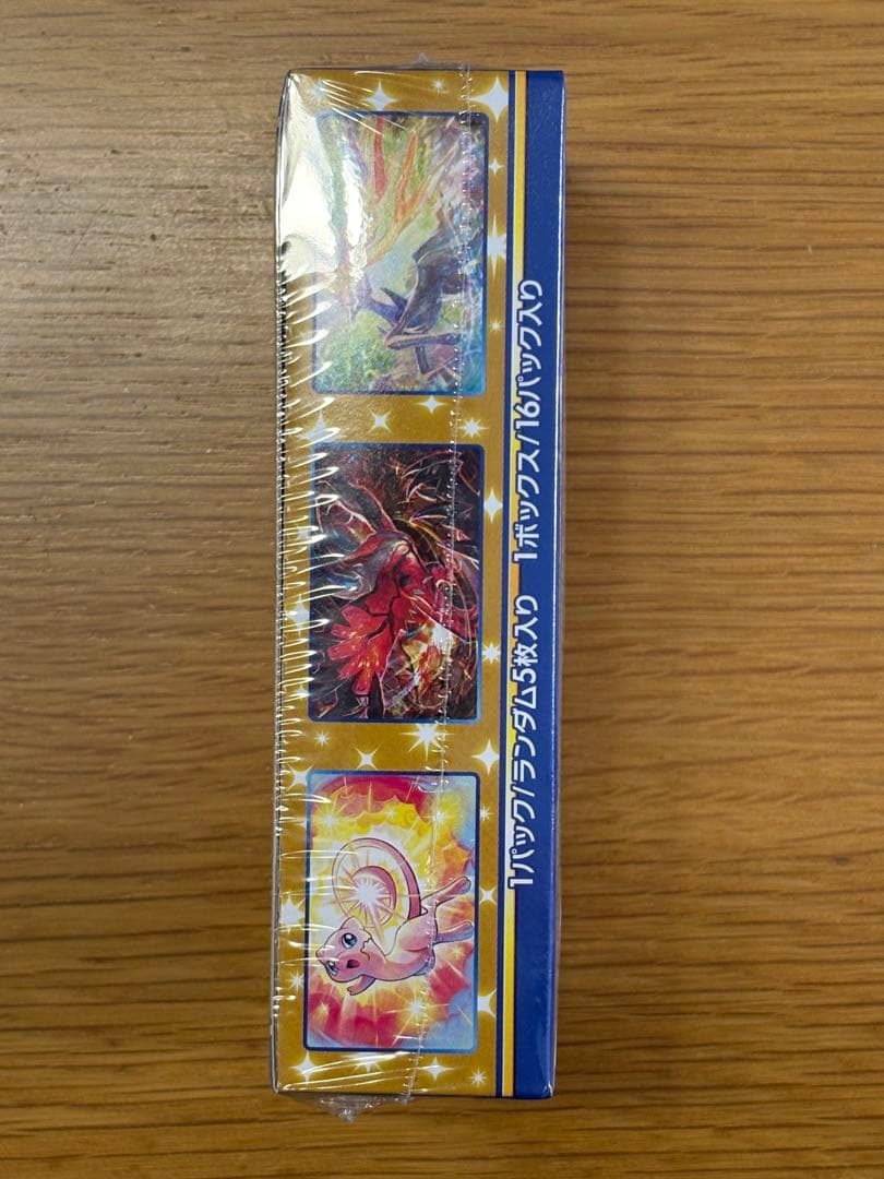 ポケモンカード　25th anniversary collection box
