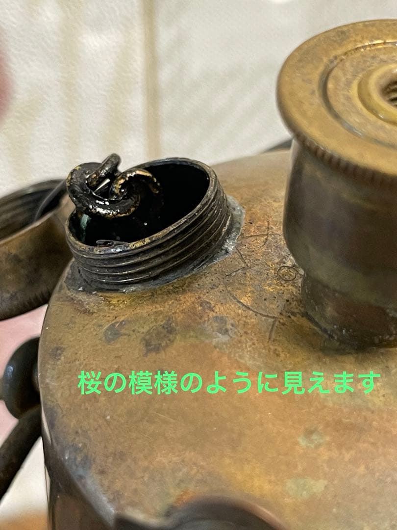 カーバイトランプ 真鍮 ヴィンテージ