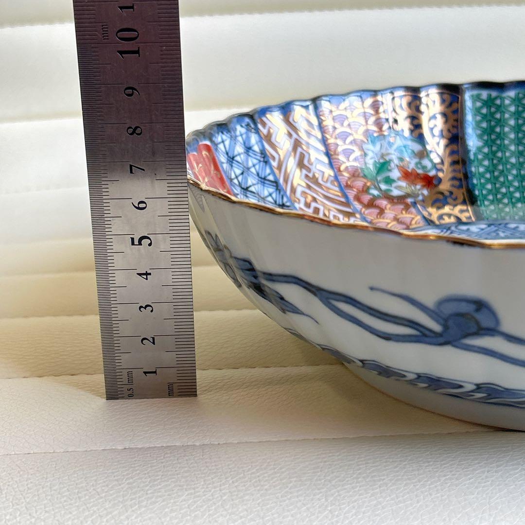 三洋陶器　龍峰窯　祥瑞花丸紋　大鉢　煮物鉢　麺鉢　丼　金彩古伊万里　色絵　吉祥紋