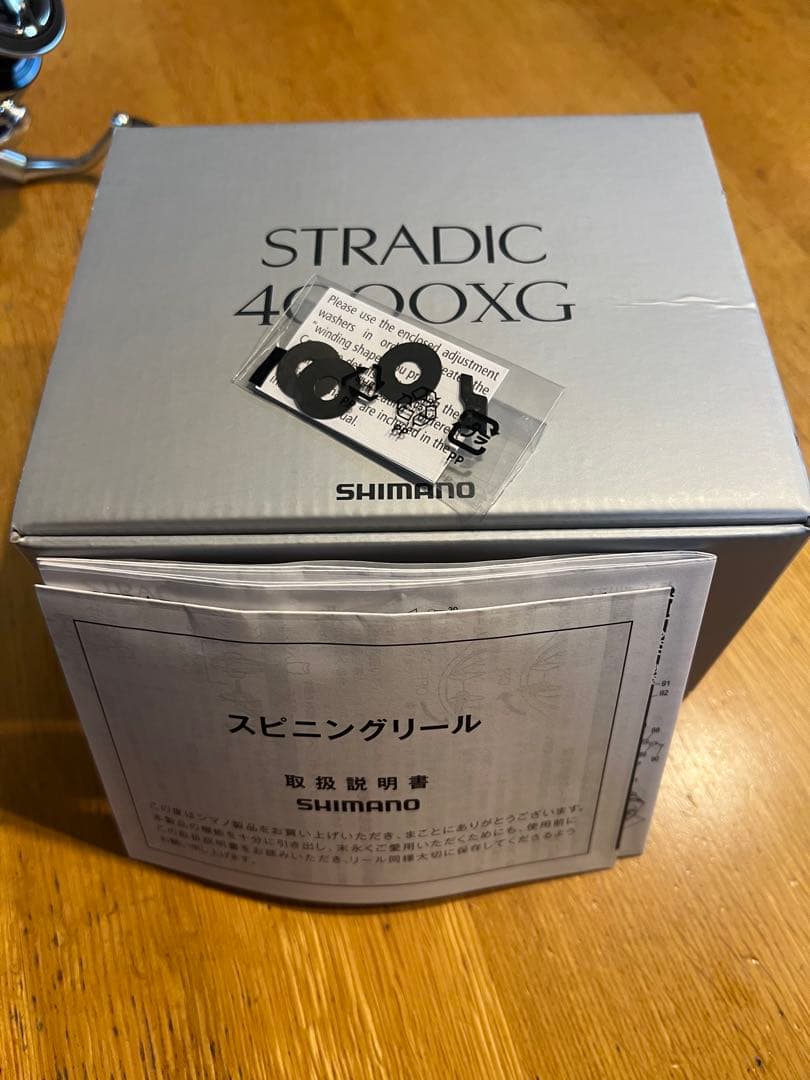 SHIMANO２３ストラディック 4000xg