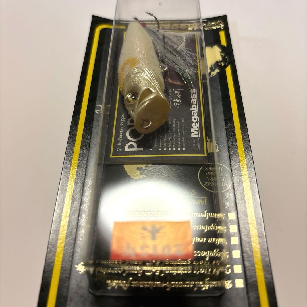 【希少・超限定】メガバス ＰＯＰ-Ｘ 干支カラー ２個セット ２０１５