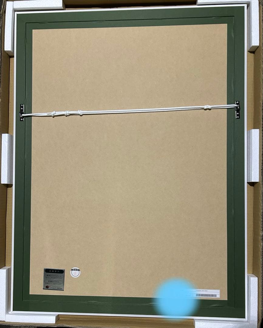 アールビバン　版画　Water Jasmine 珈琲貴族　白峰莉花