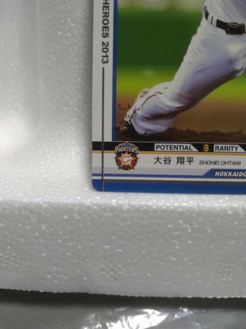 大谷翔平 ベースボールヒーローズ 2013 ルーキーカード 傷あり