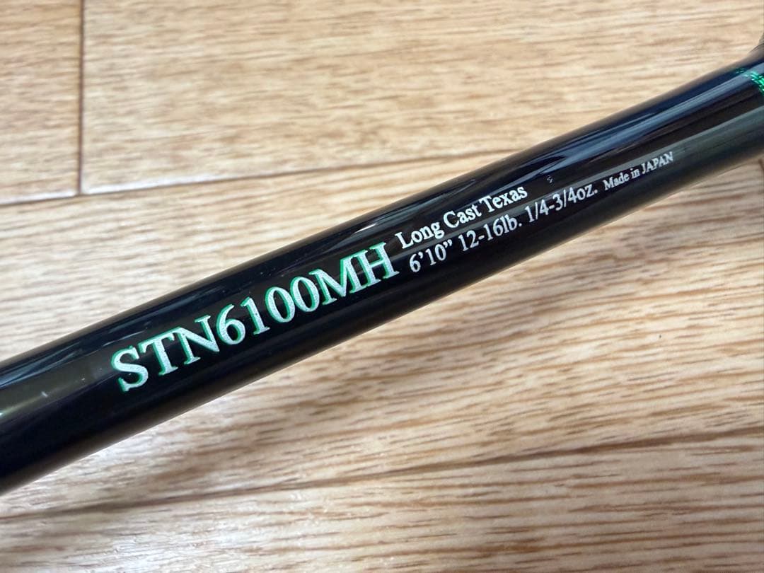 ノリーズ ロードランナーストラクチャーNXS STN 6100MH 極美品