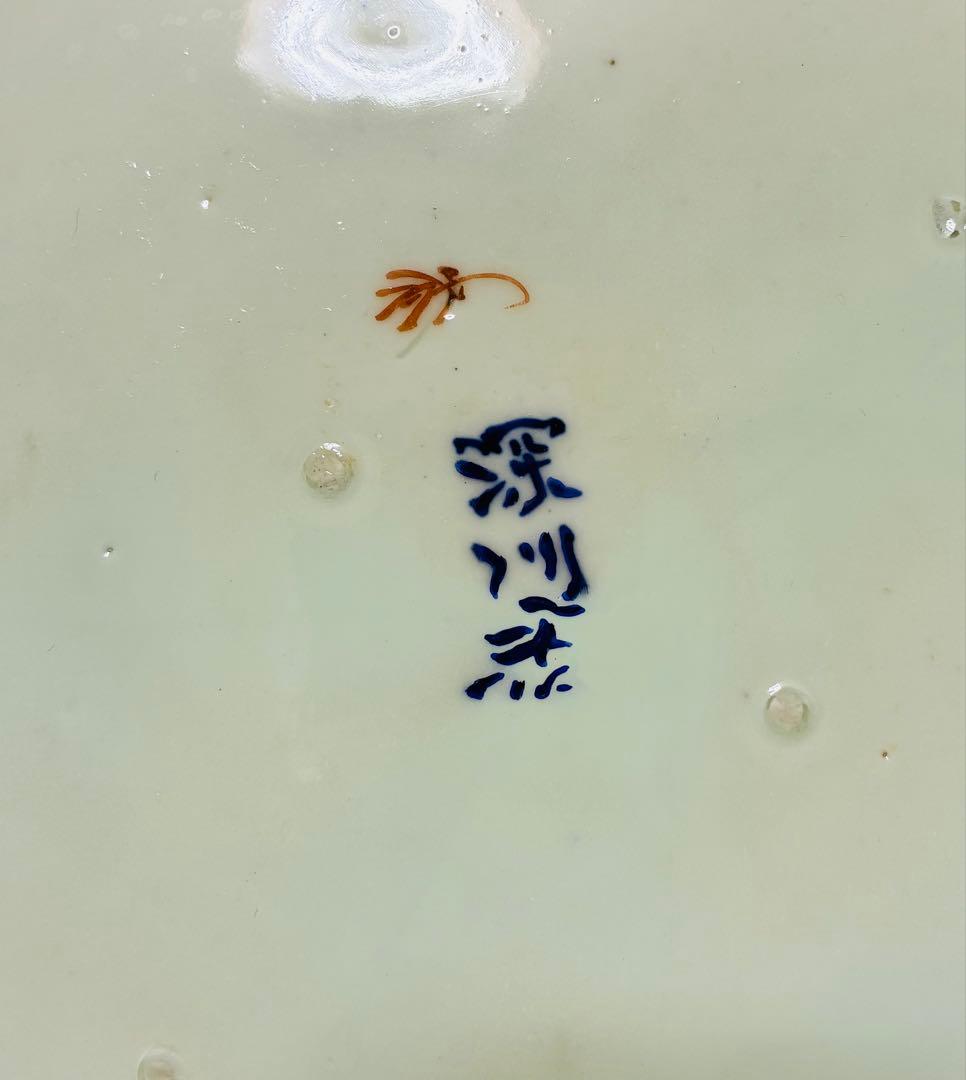 お値下げ❌ 明治 初期 香蘭社 色絵褐地藤絵人物文 ブラックホーソン六角大皿