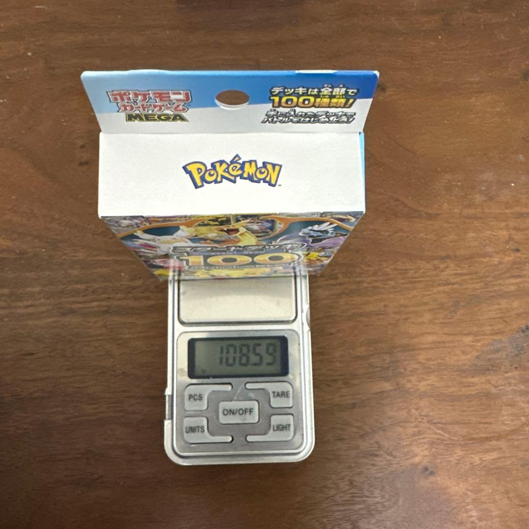 ポケモン スタートデッキ 100 10個セット　110g