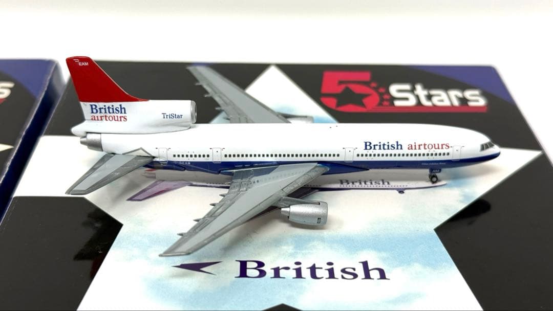 1/500 ブリティッシュ・エアウェイズ L1011トライスター2機セット